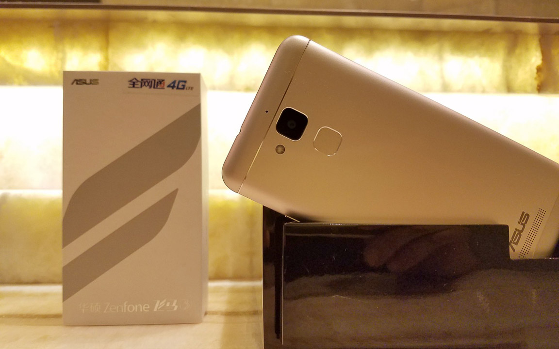 Zenfone Pegasus 3 Zenfone Pegasus 3