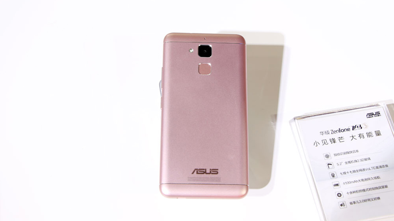 Zenfone Pegasus 3 Zenfone Pegasus 3