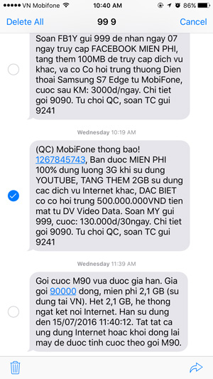 sms sms