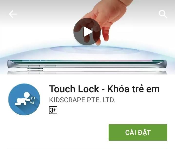 touchlock