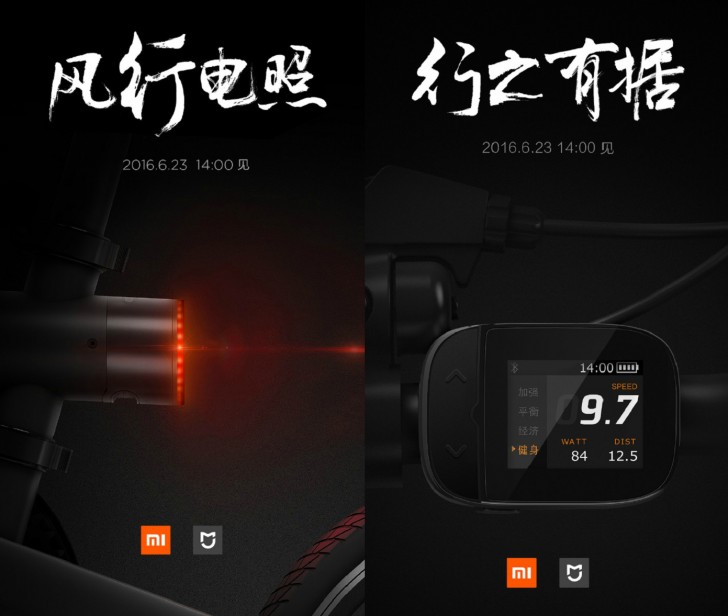 Xe đạp thông minh của Xiaomi đã định ngày ra mắt Xe đạp thông minh của Xiaomi đã định ngày ra mắt