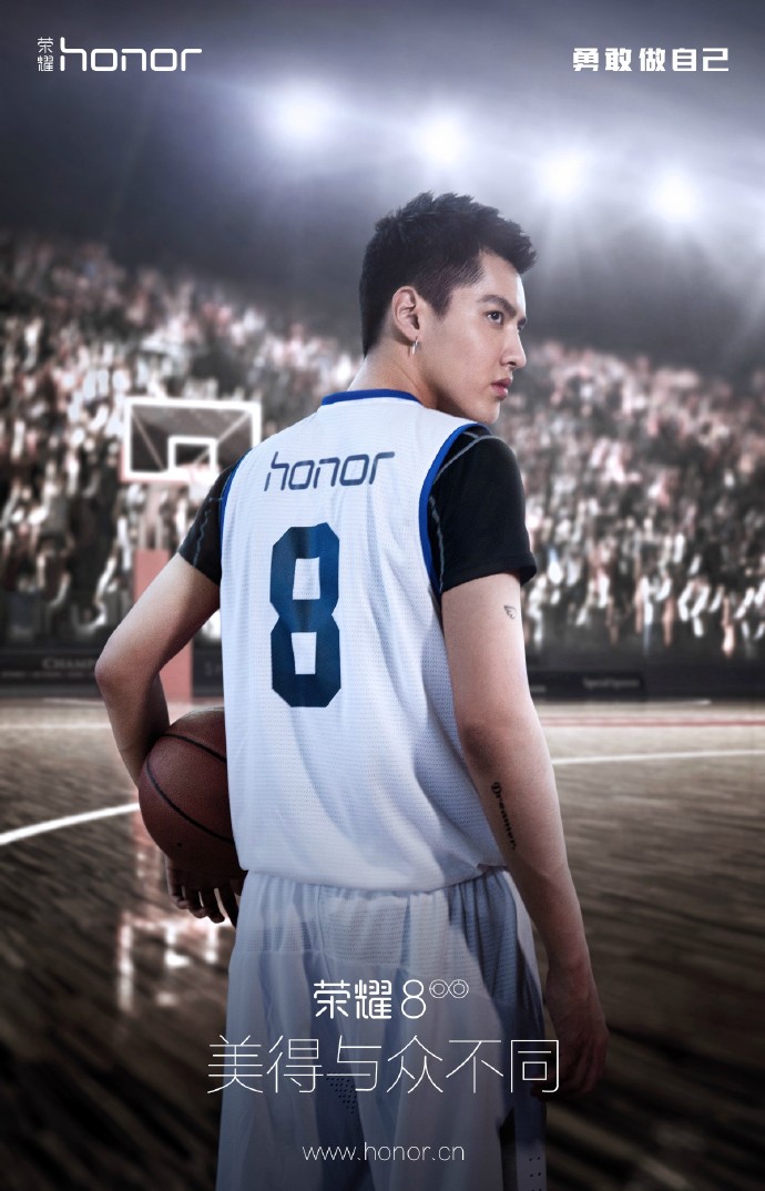 Quảng cáo Honor 8 Quảng cáo Honor 8