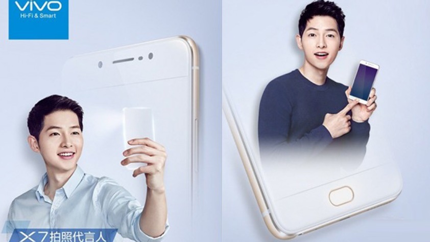 Vivo X7 tiếp tục xuất hiện trong video thực tế Vivo X7 tiếp tục xuất hiện trong video thực tế