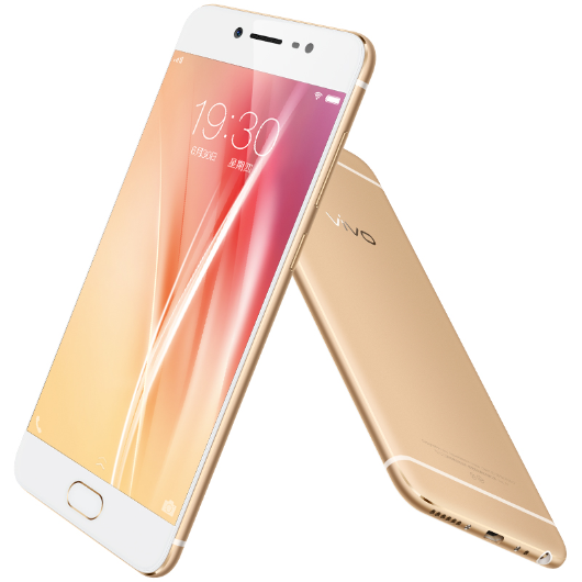 Vivo X7 và X7 Plus với thiết kế như iPhone 6s chính thức trình làng Vivo X7 và X7 Plus với thiết kế như iPhone 6s chính thức trình làng
