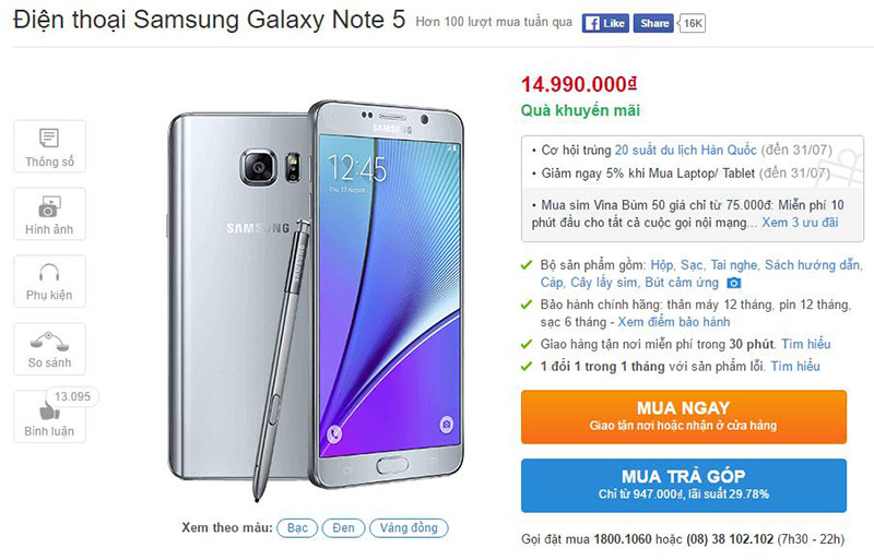 Samsung Galaxy Note 5 tiếp tục hạ giá cả triệu đồng