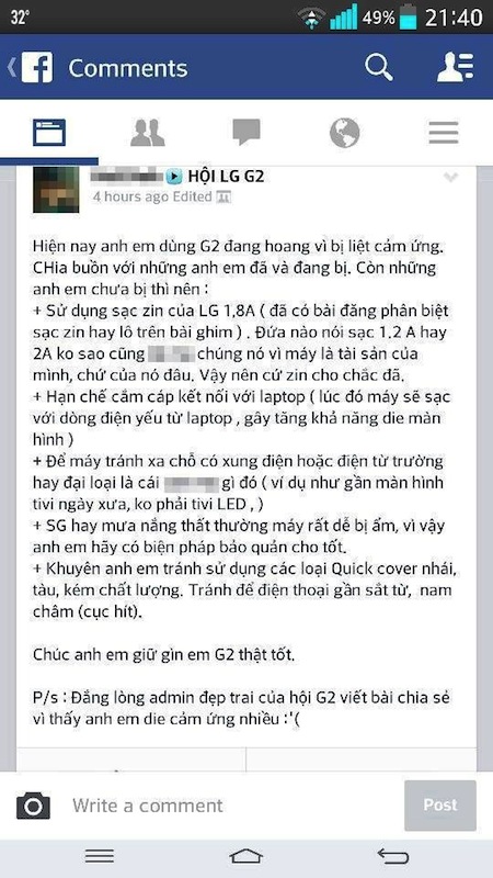 lg g2 lỗi lg g2 lỗi