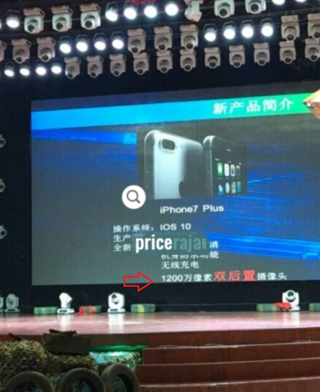 Camera kép của iPhone 7 Plus tại Foxconn Camera kép của iPhone 7 Plus tại Foxconn