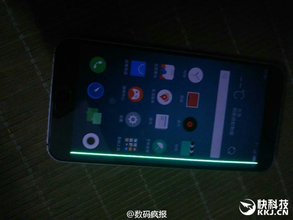meizu meizu
