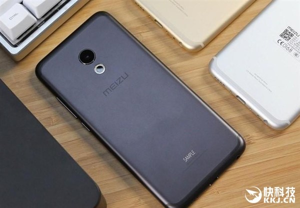 Rò rỉ ảnh thực tế đầu tiên của Meizu MX6 Rò rỉ ảnh thực tế đầu tiên của Meizu MX6