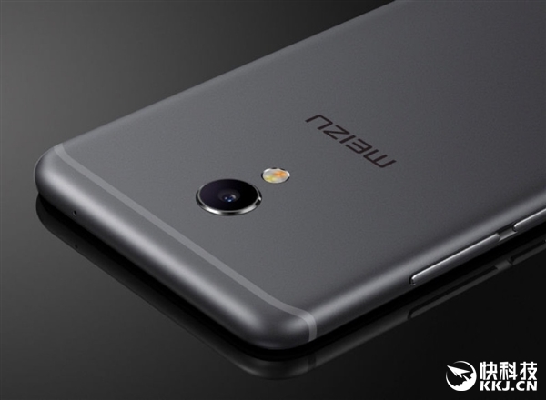 Meizu MX6 lộ ảnh chính thức với khung vỏ nguyên khối bằng kim loại Meizu MX6 lộ ảnh chính thức với khung vỏ nguyên khối bằng kim loại