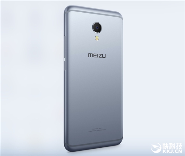 Meizu MX6 lộ ảnh chính thức với khung vỏ nguyên khối bằng kim loại Meizu MX6 lộ ảnh chính thức với khung vỏ nguyên khối bằng kim loại