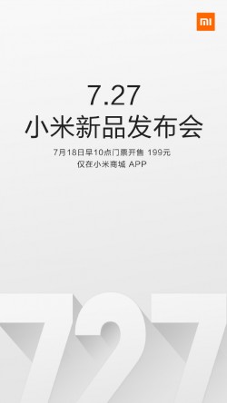 Xiaomi