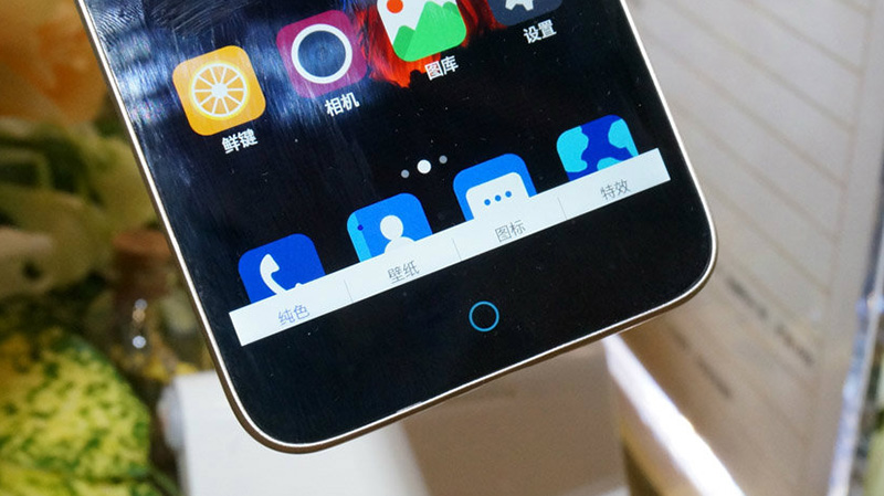 ZTE ZTE