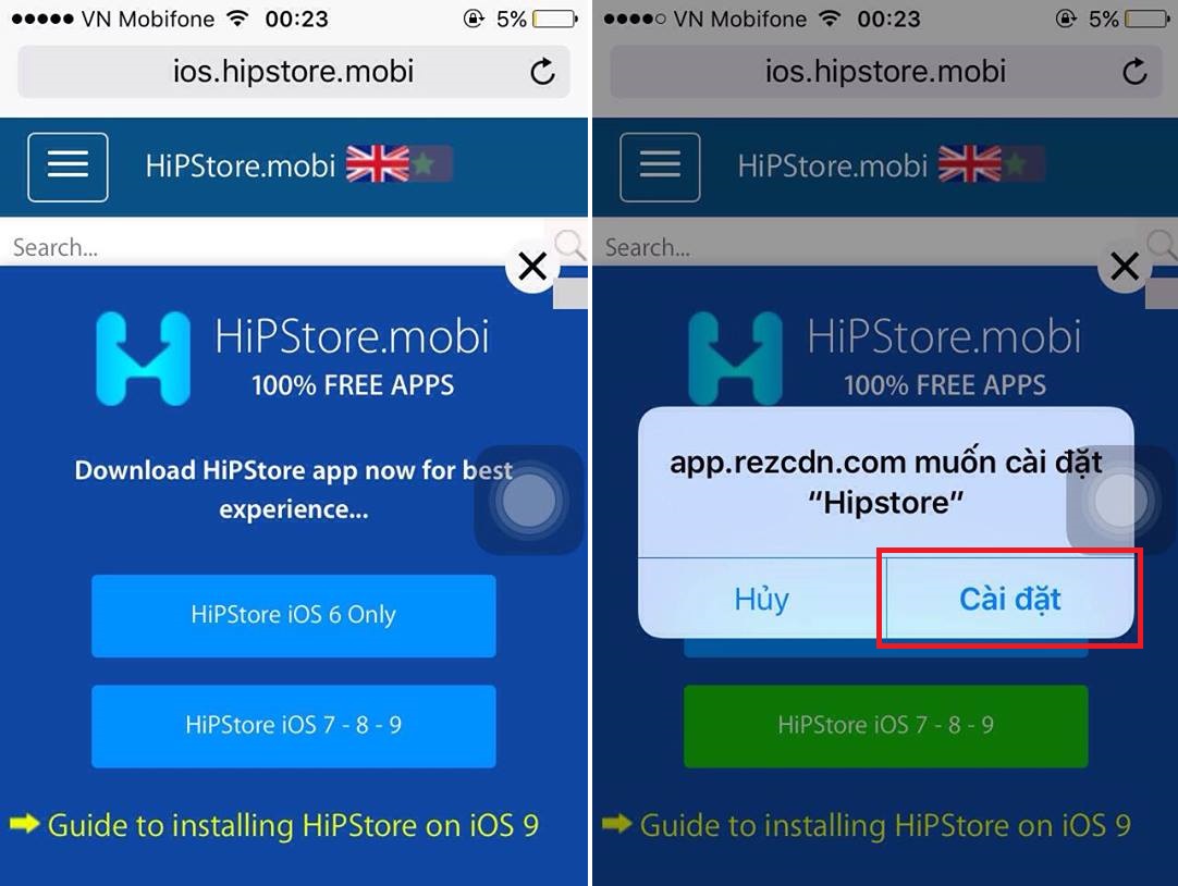 hipstore1 hipstore1