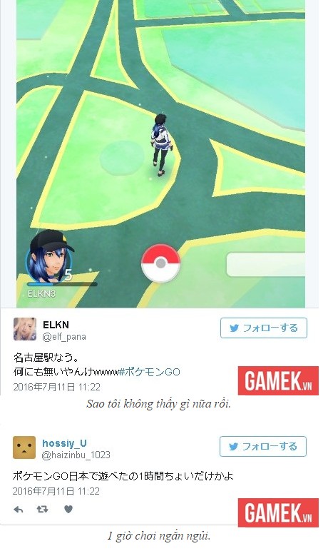 Việt Nam đã xuất hiện trong thông báo mới nhất của Pokemon GO Việt Nam đã xuất hiện trong thông báo mới nhất của Pokemon GO