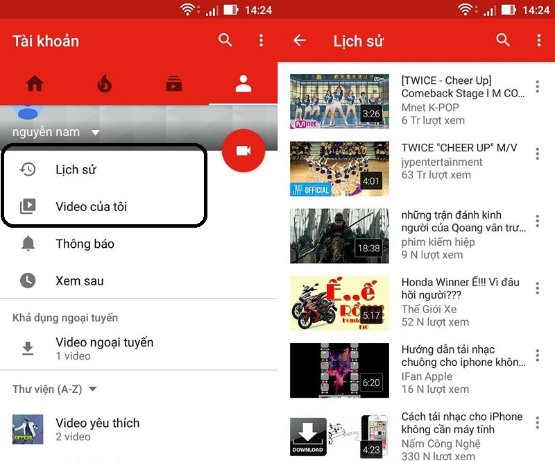 youtube5 youtube5