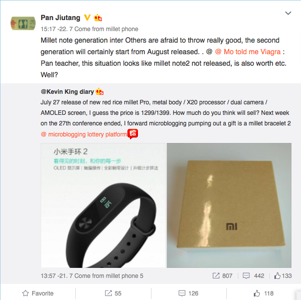 Xiaomi Mi Note 2 chip Snapdragon 821 sẽ ra mắt vào tháng 8 Xiaomi Mi Note 2 chip Snapdragon 821 sẽ ra mắt vào tháng 8
