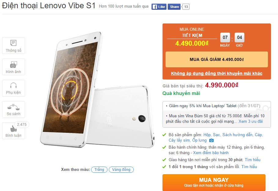 Vibe S1 chuyên selfie, RAM 3 GB được giảm giá khi mua online