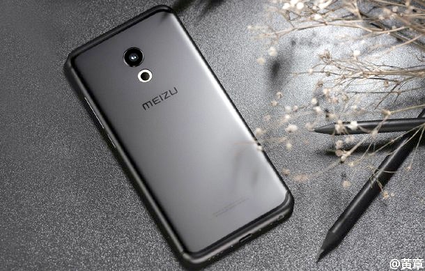 Meizu Pro 6