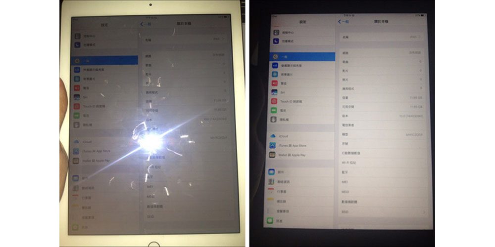 iPad Pro 2 xuất hiện