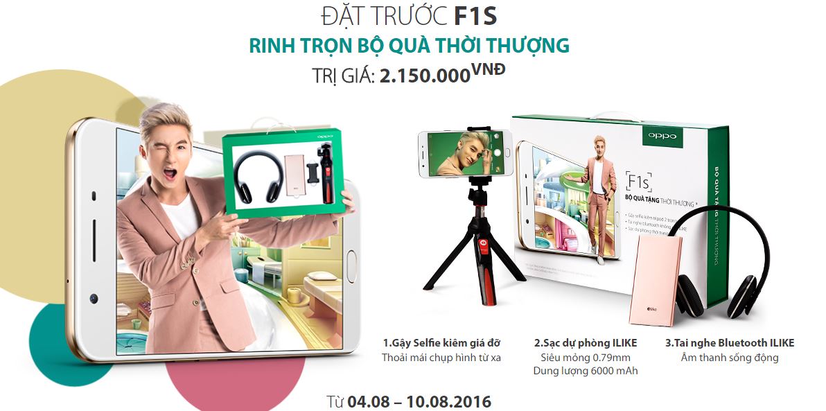 Bộ quà tặng