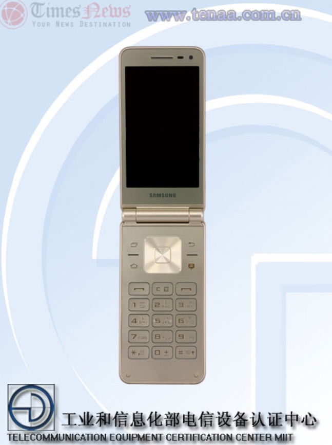 Samsung Samsung