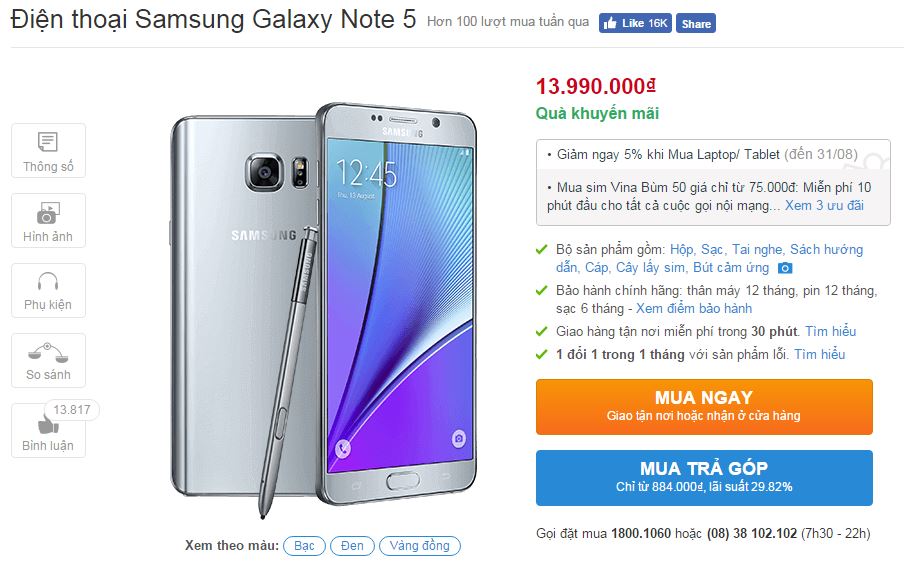 Galaxy Note 5 giảm giá mạnh trước thời điểm ra mắt Note 7