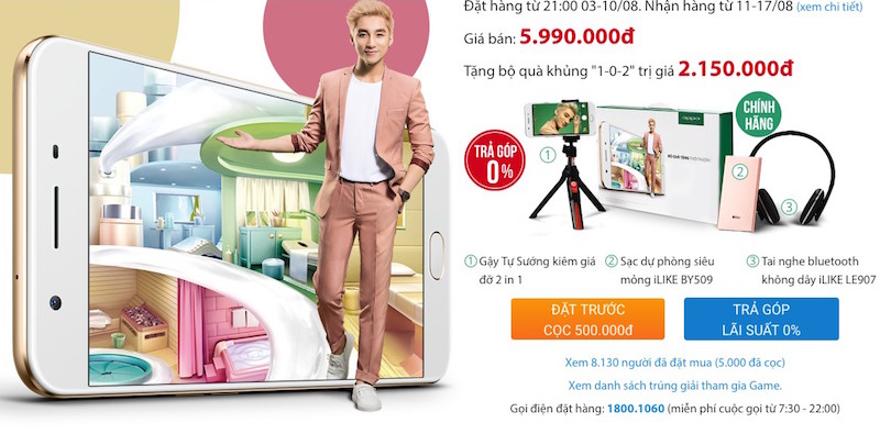 OPPO F1s OPPO F1s