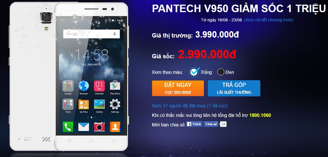 Smartphone chống nước Pantech V950 tiếp tục được hạ giá cực sốc