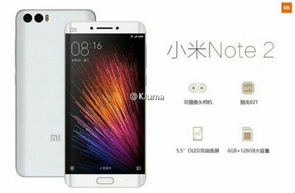 Xiaomi