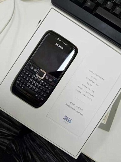 Nokia E71