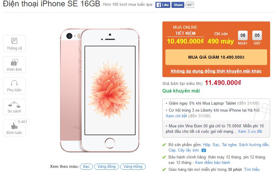 iPhone SE 16GB cũng giảm giá mạnh mẽ