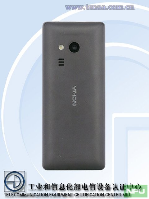 Nokia Nokia