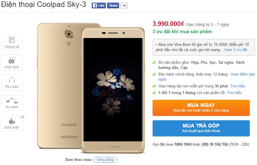 Coolpad Sky 3 với camera selfie 8MP, chạy Android 6.0 lên kệ TGDĐ