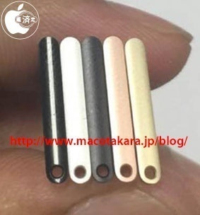 iPhone 7 và iPhone 7 Plus có tới 5 màu sắc khác nhau iPhone 7 và iPhone 7 Plus có tới 5 màu sắc khác nhau