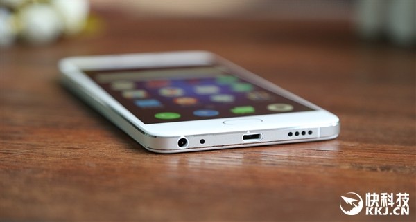 Xuất hiện ảnh thực tế của Meizu U20 Xuất hiện ảnh thực tế của Meizu U20