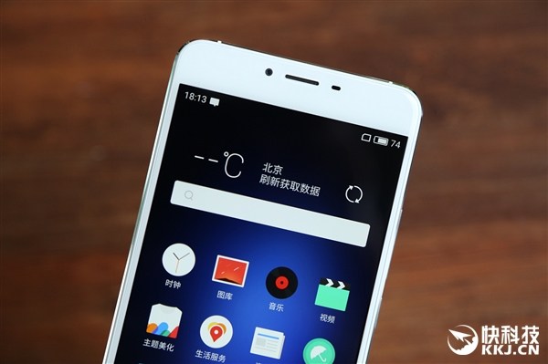 Xuất hiện ảnh thực tế của Meizu U20 Xuất hiện ảnh thực tế của Meizu U20