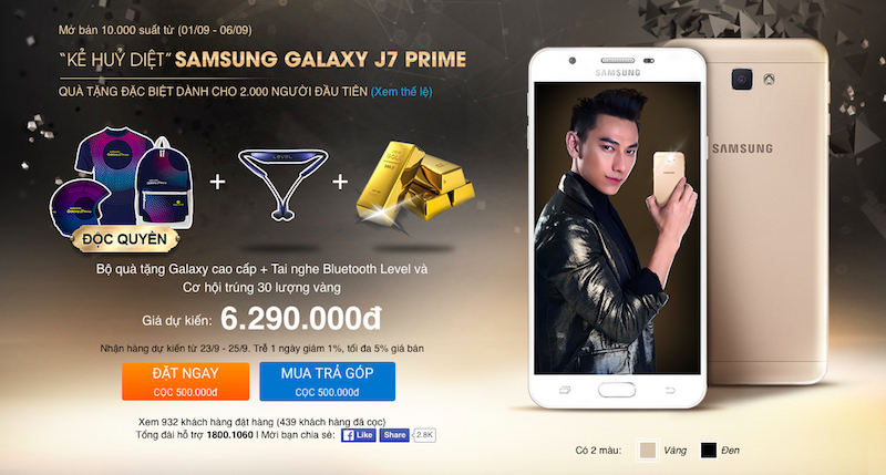 J7 Prime J7 Prime