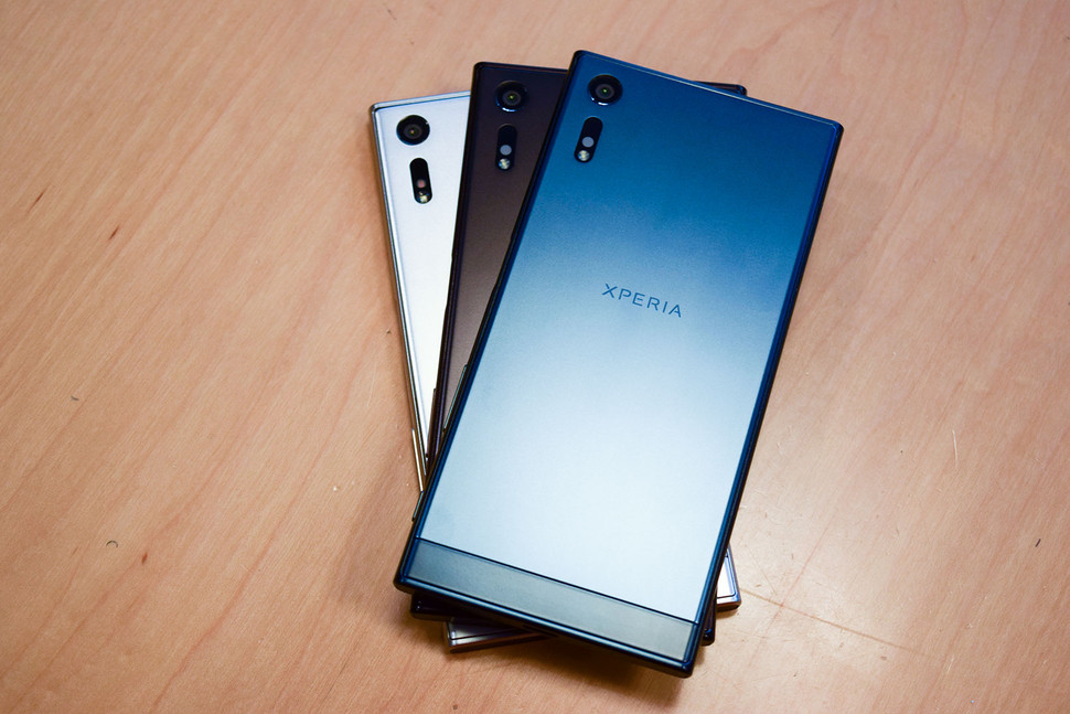 Xperia XZ