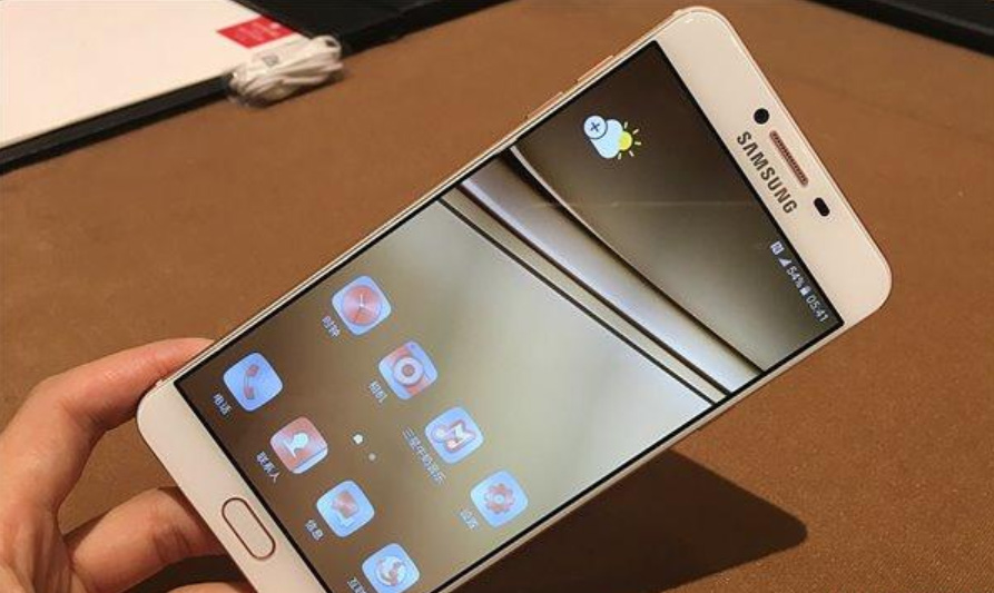 Samsung Galaxy C7