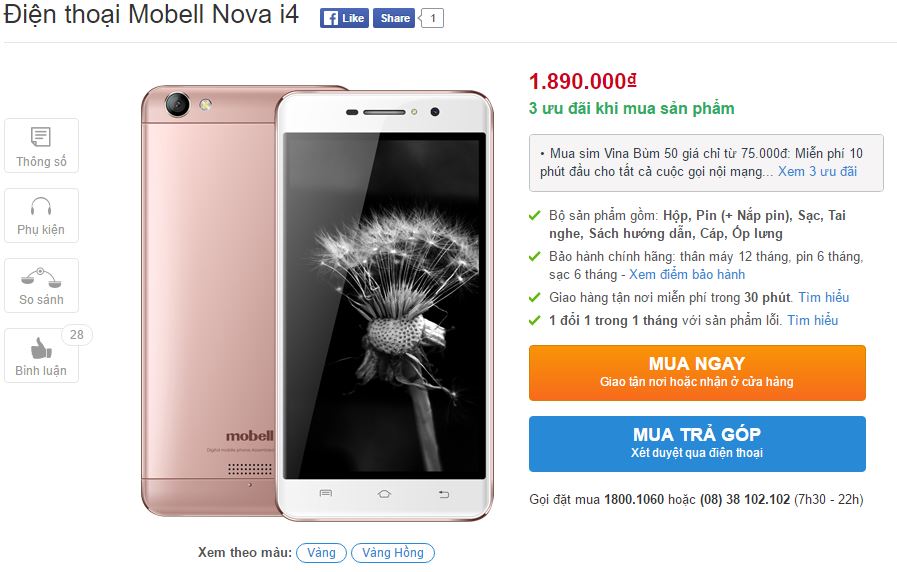 Smartphone từ Singapore chạy Android 6.0 giá chỉ 1.9 triệu lên kệ TGDĐ Smartphone từ Singapore chạy Android 6.0 giá chỉ 1.9 triệu lên kệ TGDĐ