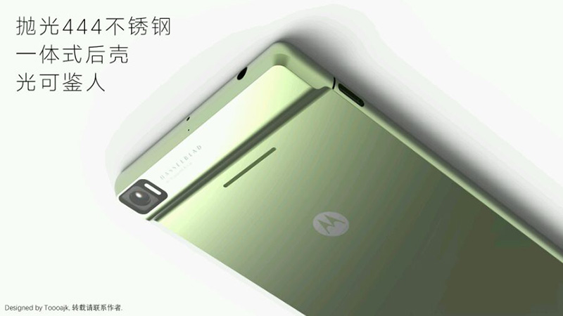 Moto Droid Turbo 3