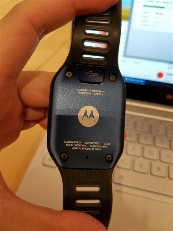 Motorola