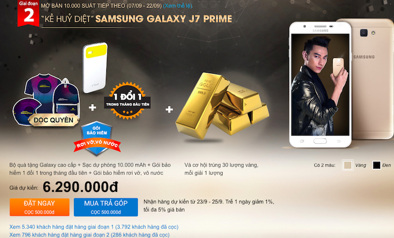 Galaxy J7 Prime