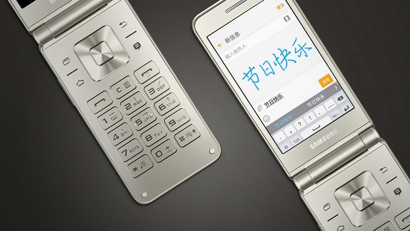 Smartphone vỏ sò Galaxy Folder 2 chính thức ra mắt Smartphone vỏ sò Galaxy Folder 2 chính thức ra mắt