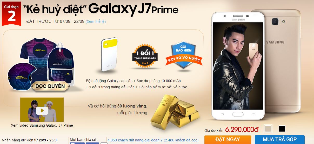 Mua Galaxy J7 Prime được tặng gói bảo hiểm tai nạn bất ngờ