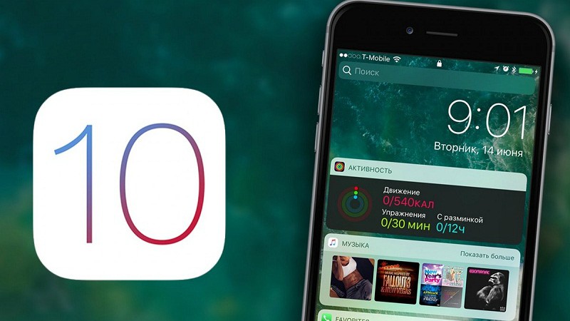 iOS 10 iOS 10