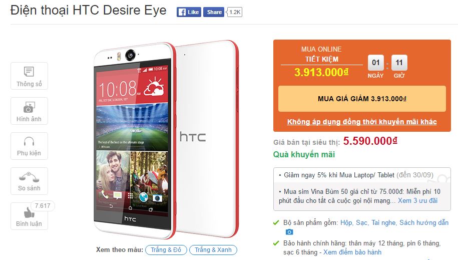 Desire Eye chống nước, camera trước 13 MP giảm giá như chưa bao giờ được giảm