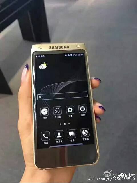 Samsung