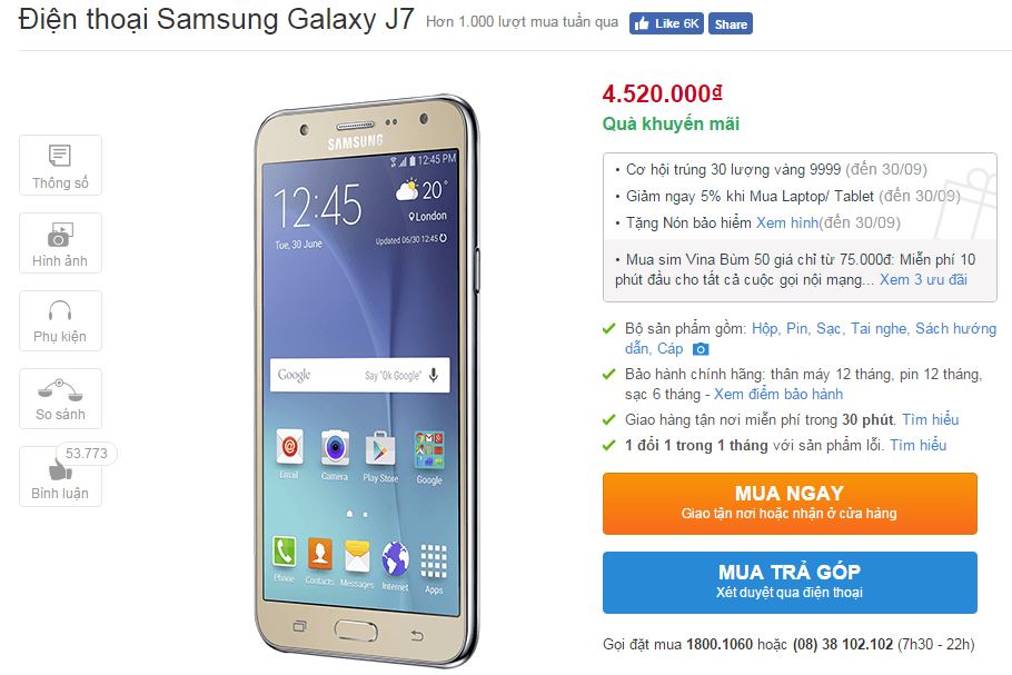 Galaxy J7 Prime sắp lên kệ, Galaxy J7 2015 giá chỉ còn 4,5 triệu